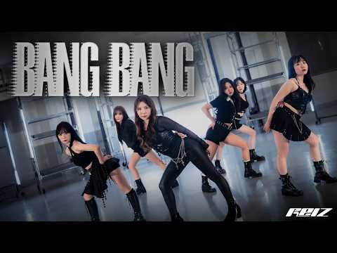 [KPOP IN STUDIO]  IVE(아이브) -BANG BANG | STUDIO | DANCE COVER | K-POP | by REIZ