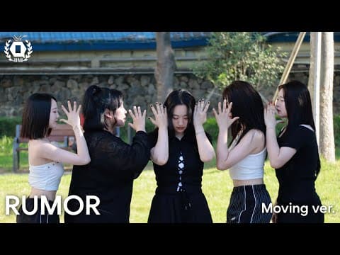 [UNI.Q] IZ*ONE - Rumor┃Dance cover┃Cam Moving ver.