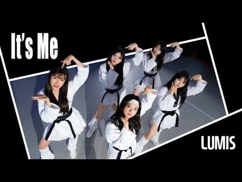 [KPOP] ILLIT 아일릿 - 'It's Me' | Korean Dance Team Cover