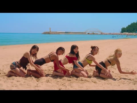[Kpop in Public] HYOLYN(효린) - 바다보러갈래(SEE SEA) | Swimsuit ver.