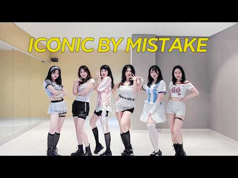 LE SSERAFIM(르세라핌) x ILLIT(아일릿) x KATSEYE(캣츠아이) - ICONIC BY MISTAKE (6명) cover by FREE A.D