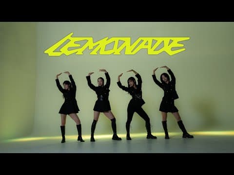 춤토니와아이들 일반인 커버댄스 에스파 레모네이드