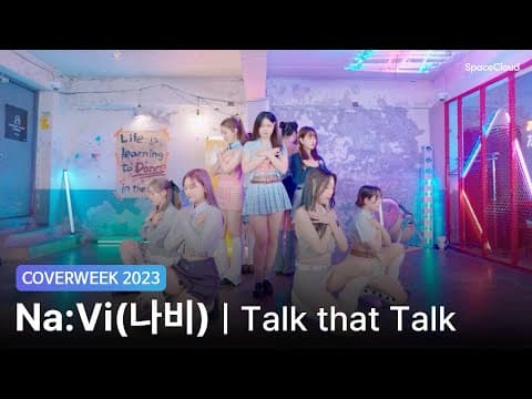 [2023 커버위크] Na:Vi(나비) 'TWICE- talk that talk'