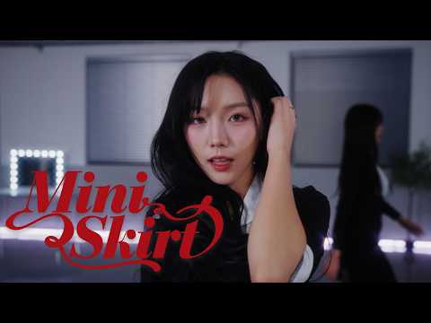 fromis_9 (프로미스나인) - 짧은 치마 (Miniskirt) | KPOP COVER DANCE | DANBEAT STUDIO