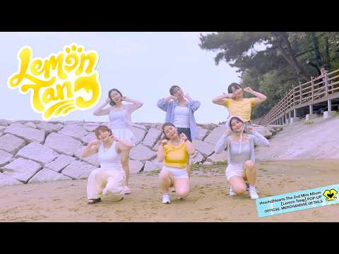 Hearts2Hearts - Lemon Tang | 하츠투하츠 - 레몬탱 6인 커버 댄스
