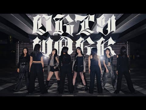 [KPOP IN PUBLIC] 에스파 (aespa) - 더티워크 (Dirty Work) ver 1| DANCE COVER | PUBLIC | K-POP | by REIZ
