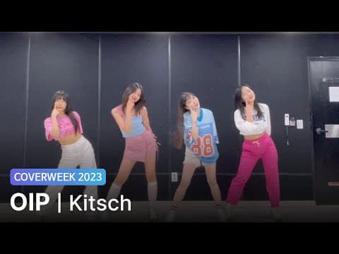 [2023 커버위크] OIP 'IVE - Kitsch'