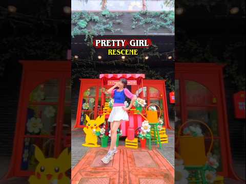 RESCENE 리센느 Pretty Girl Dance Challenge 💖 REMINE