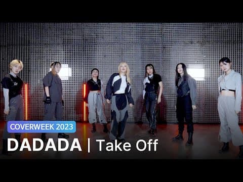 [2023 커버위크] DADADA 'WayV - Take Off'
