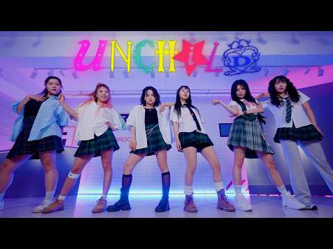 UNCHILD(언차일드) - UNCHILD(언차일드) | DANCE COVER  | 안무 | 커버댄스 [WAWA.PRODUCTION]