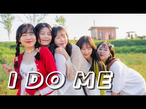 [Reiz] KiiiKiii (키키) - I DO ME | DANCE COVER | KPOP IN PUBLIC