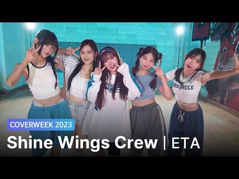 [2023 커버위크] Shine Wings Crew '뉴진스 - ETA'
