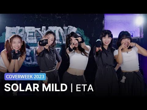 [2023 커버위크] SOLAR MILD '뉴진스 - ETA'
