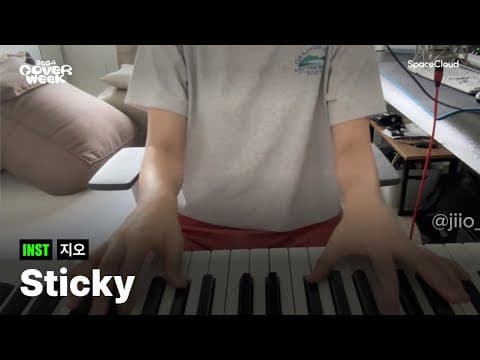 [2024 커버위크] '지오 - Sticky’ (INST)