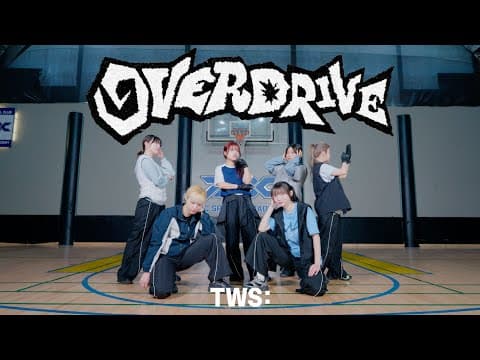 TWS (투어스) 'OVERDRIVE' | Dance Cover 커버댄스