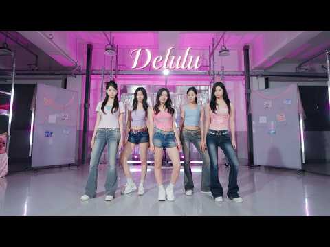 KiiiKiii 키키 'Delulu' _  MV Portfolio_온뮤직 강서캠퍼스_IDOL Performance Class