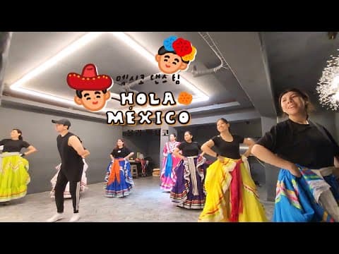 올라 멕시코 댄스 팀 (할리스코의 전통 춤) Jalisco , Alazanas