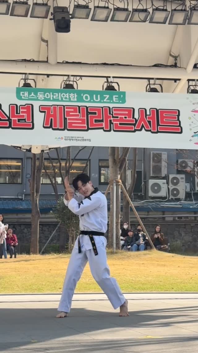 호시님 댓글 받음