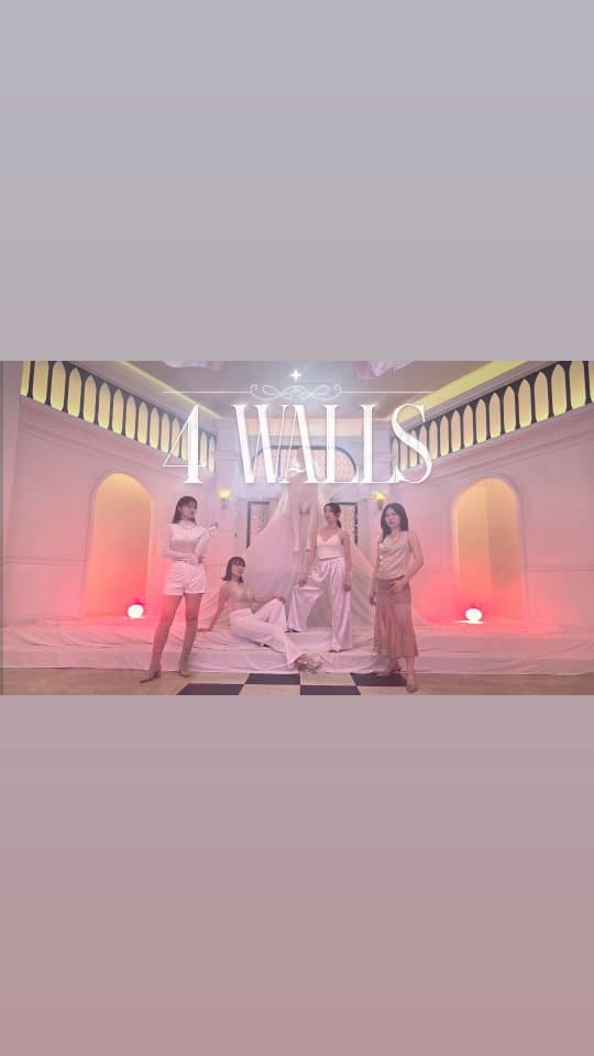 f(x) 에프엑스 '4 Walls' | Cover Dance 커버댄스