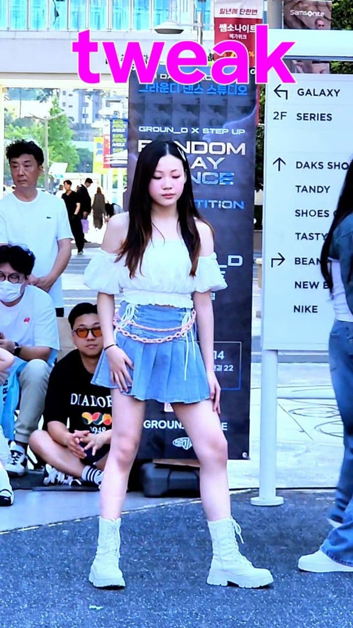 초5의 비쥬얼
