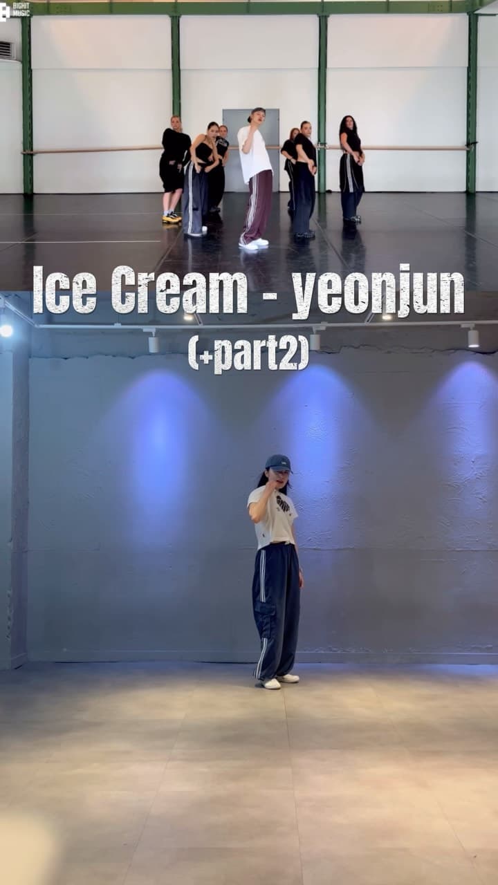 [댄스 챌린지] Ice Cream - 연준