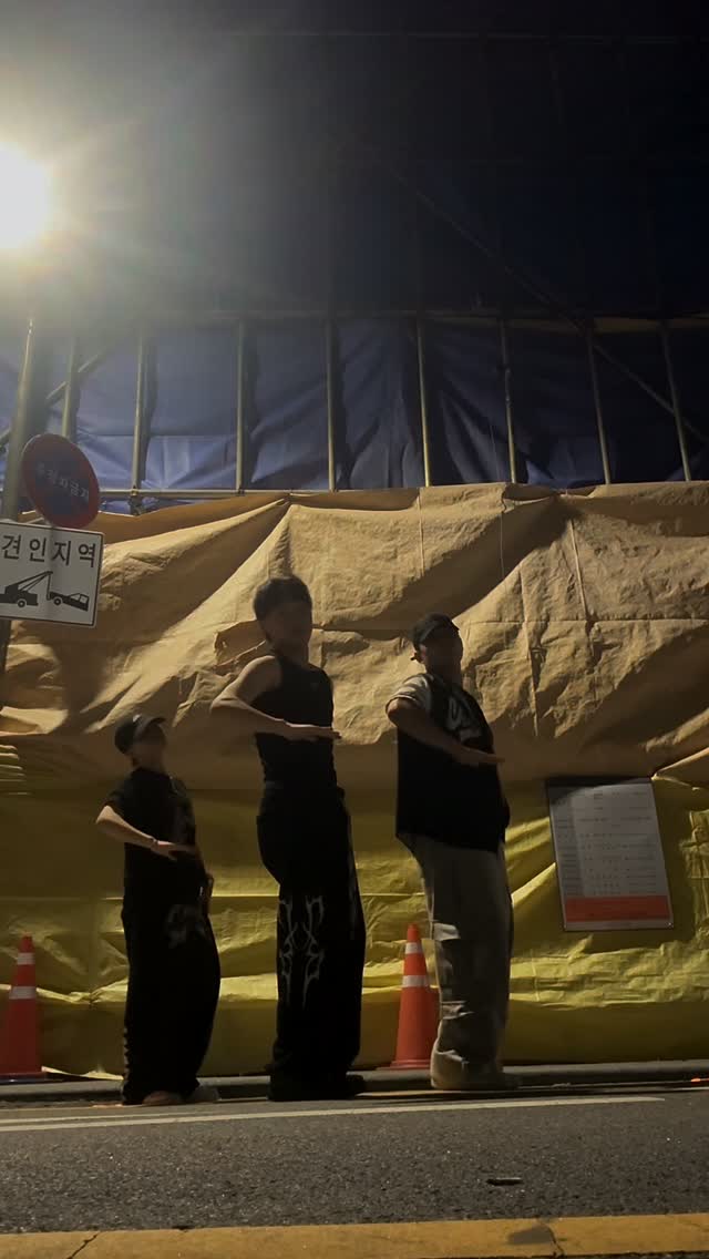 쉬쏘받!!