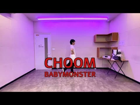 춤 (CHOOM) - BABYMONSTER (베이비몬스터) | Full Dance Cover